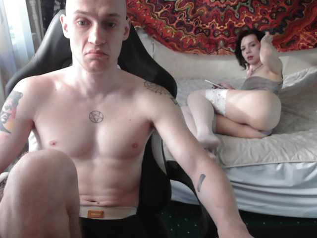 penetration