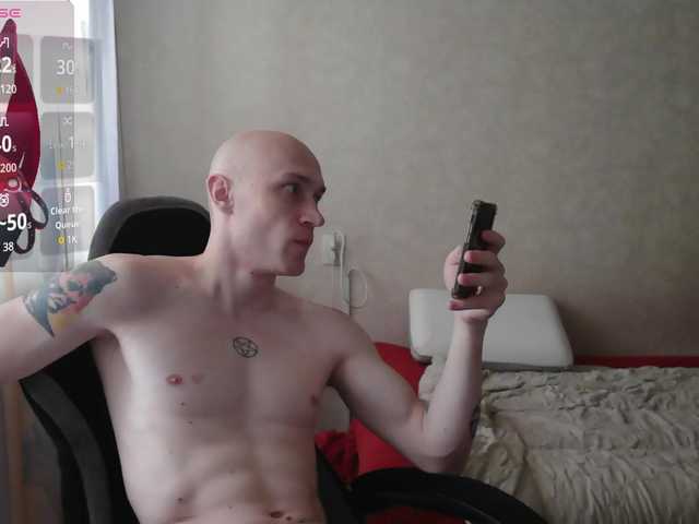 penetration