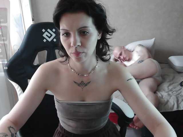penetration live webcam show