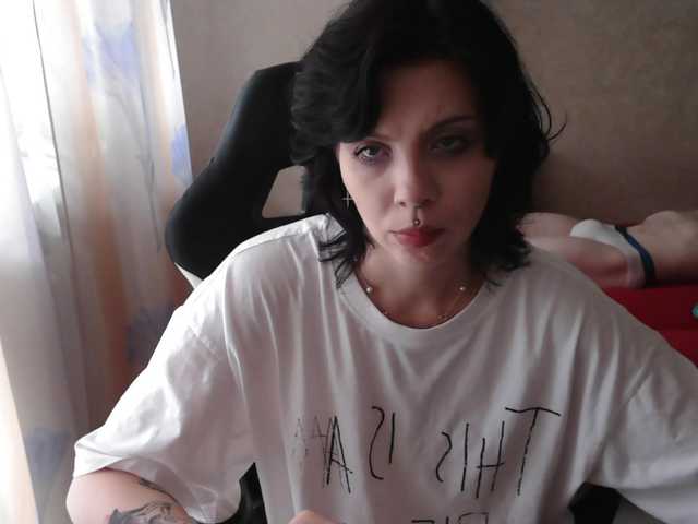 penetration live webcam show