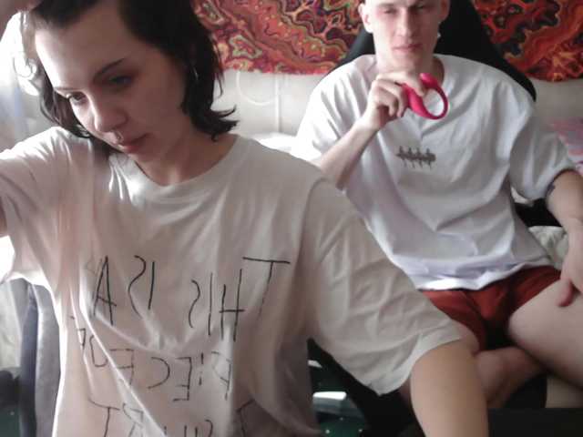 penetration — live couple cam