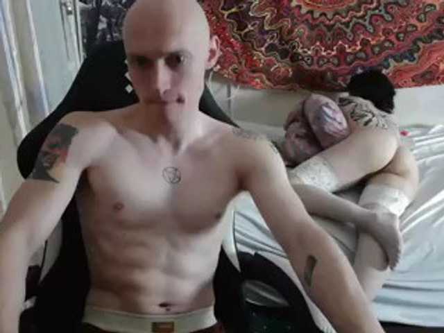 penetration