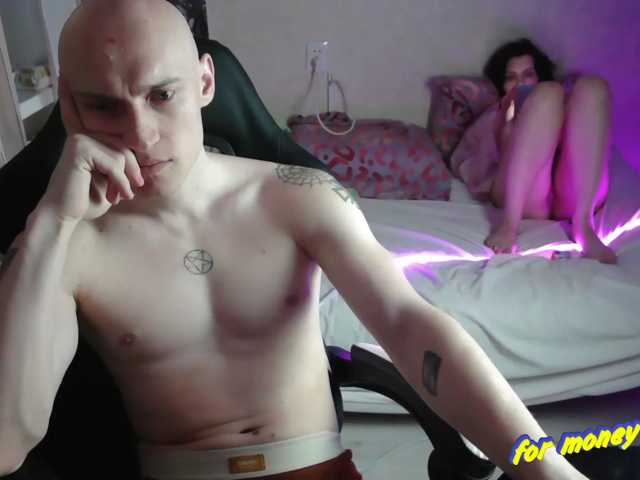 penetration