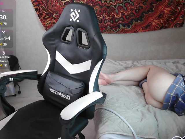 penetration