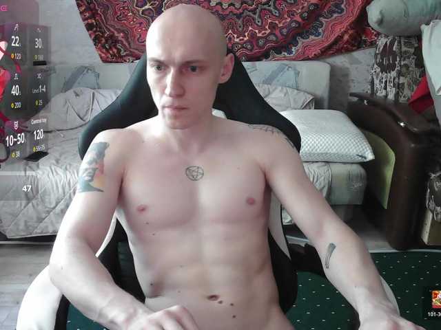 penetration