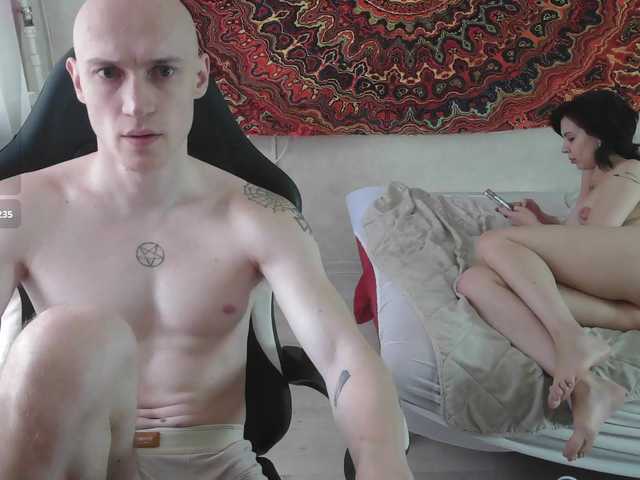 penetration