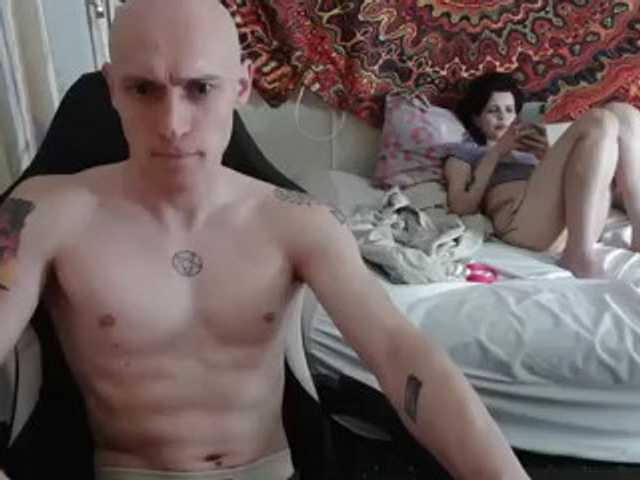 penetration