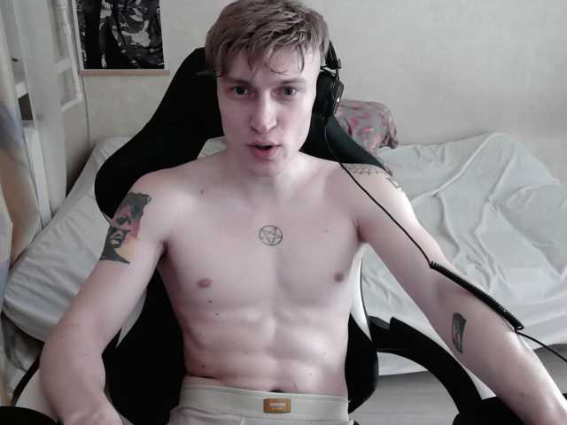 penetration