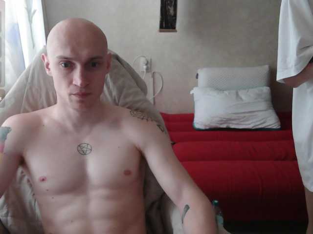 penetration live webcam show