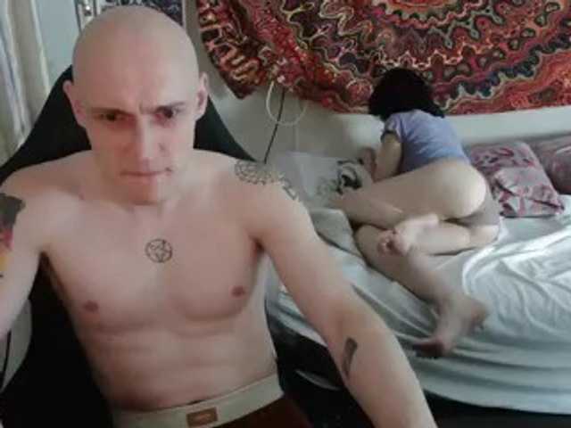 penetration