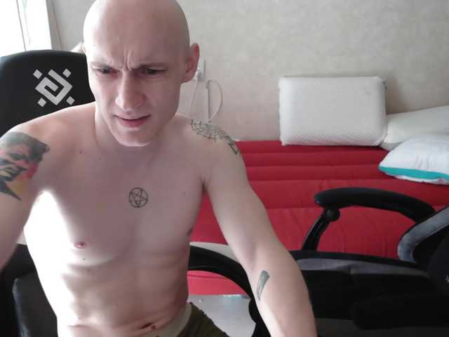 penetration