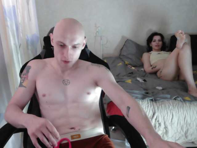 penetration