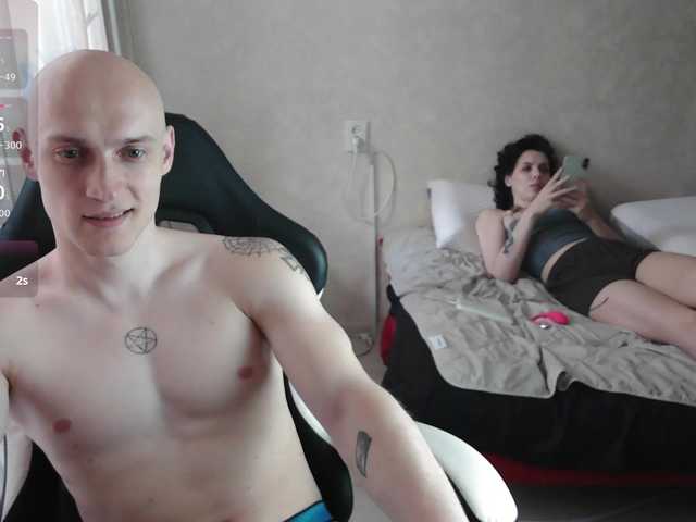 penetration