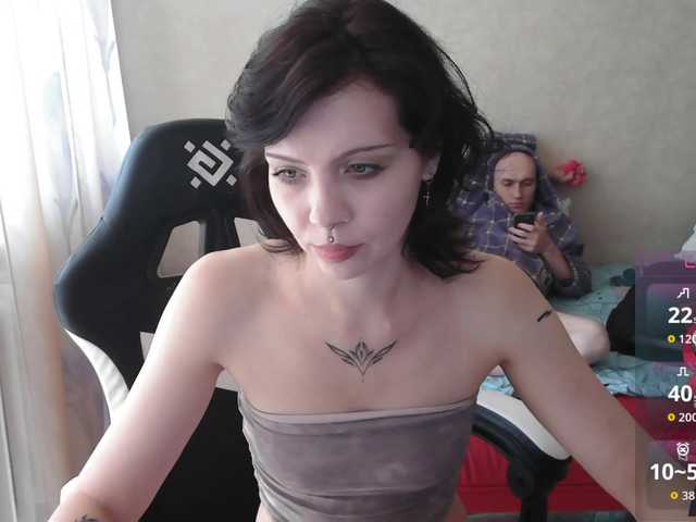 penetration live webcam show
