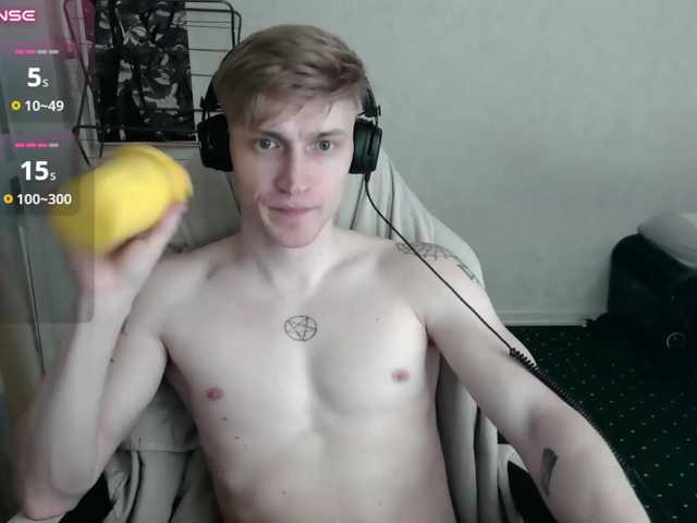 penetration