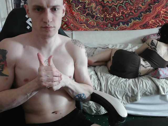 penetration