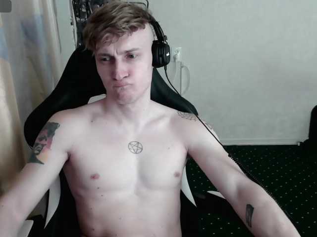 penetration