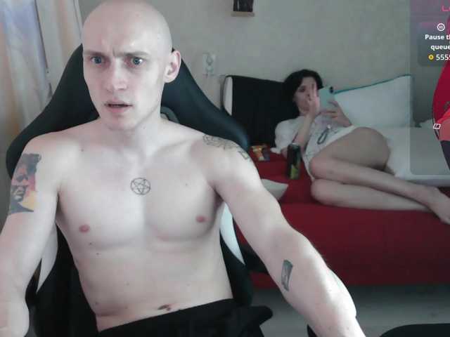 penetration