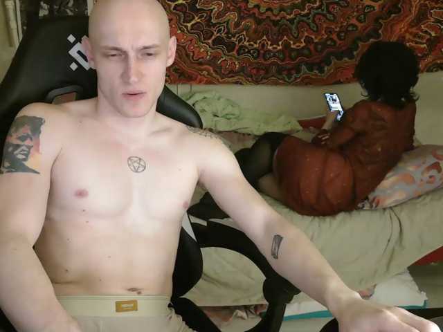 penetration