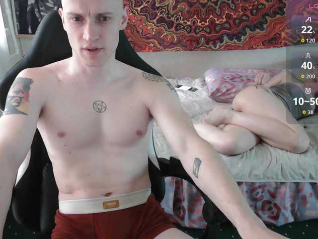 penetration live cam preview
