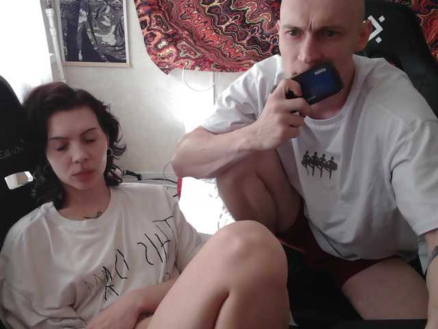 penetration