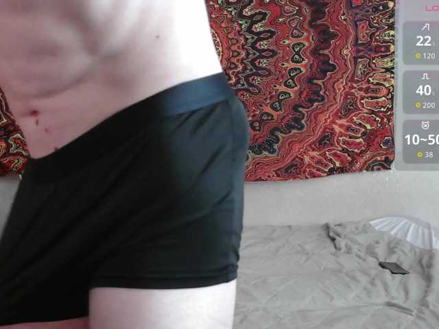 penetration