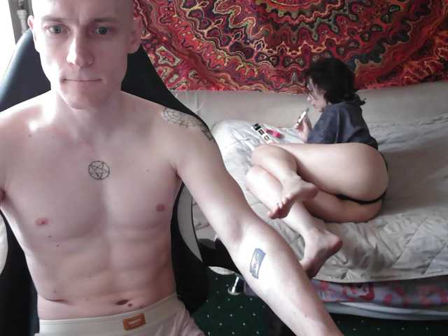 penetration live cam preview