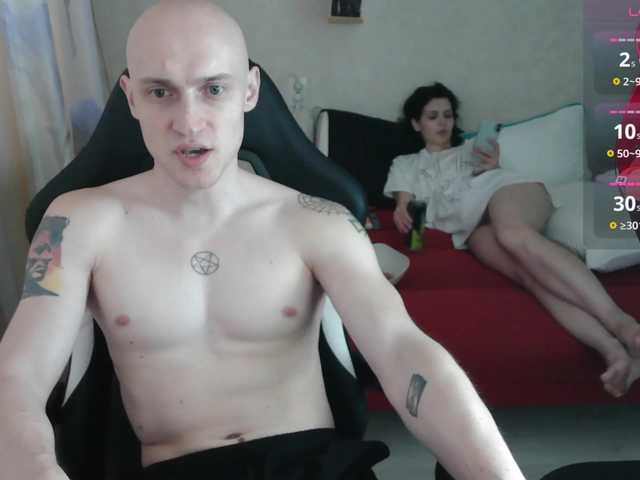 penetration live webcam show