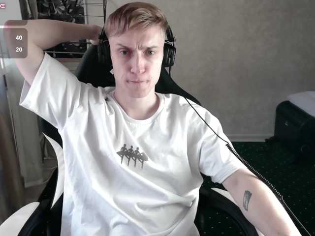 penetration