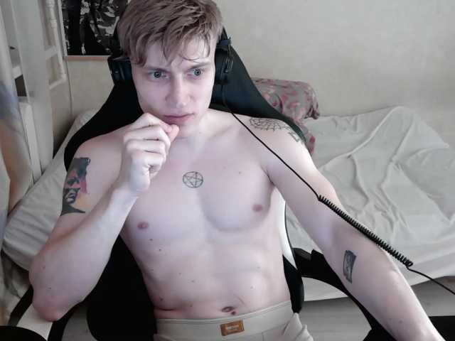 penetration