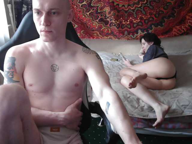 penetration