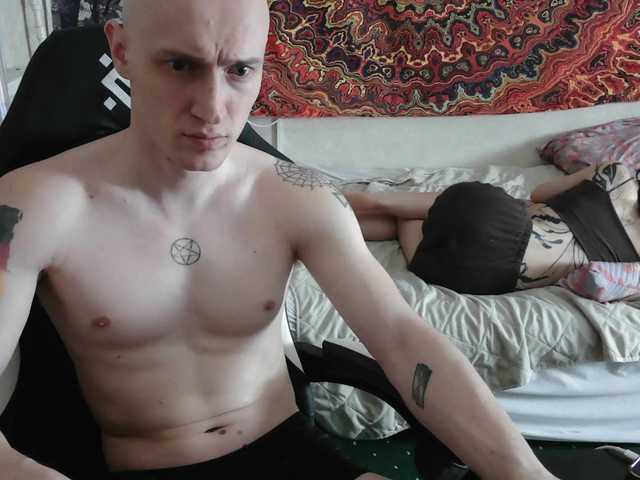 penetration