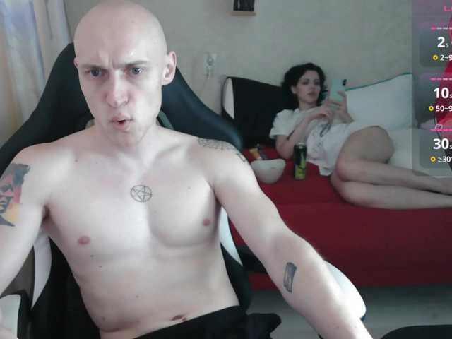 penetration live webcam show