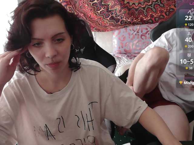 Yaropolk88 live cam