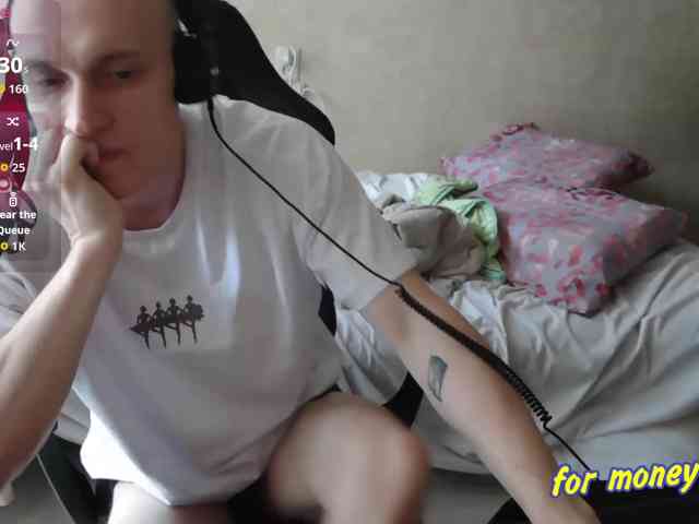 penetration