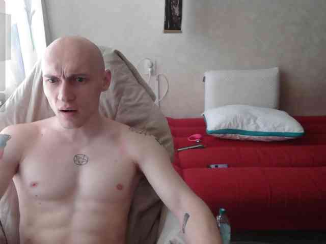 penetration webcam