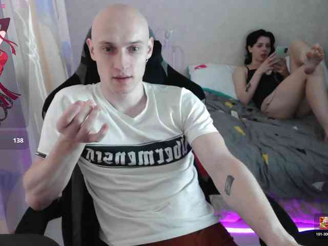 penetration webcam