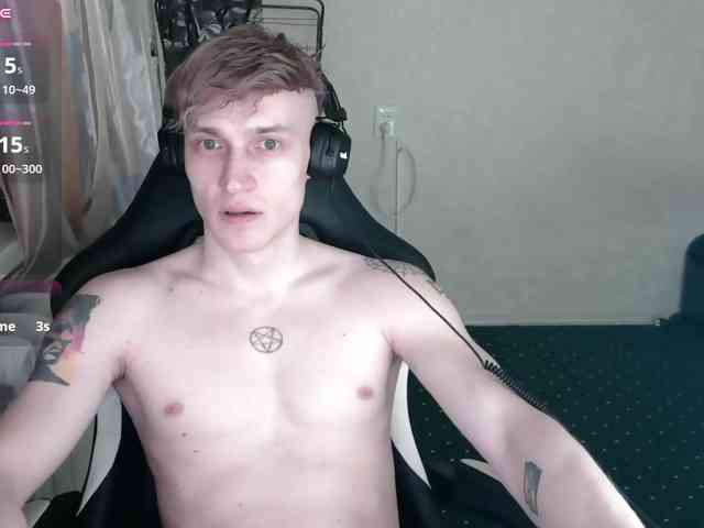 penetration