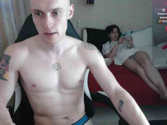 penetration webcam