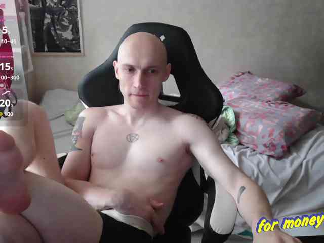 penetration