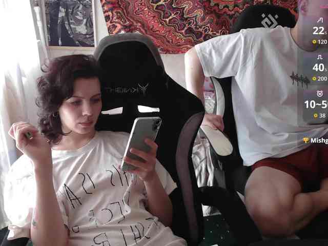penetration webcam
