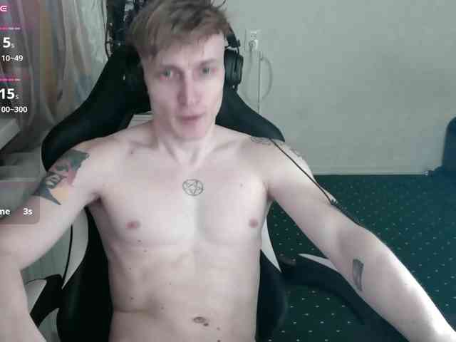 penetration