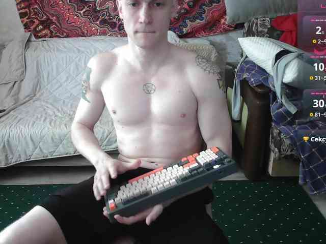 penetration
