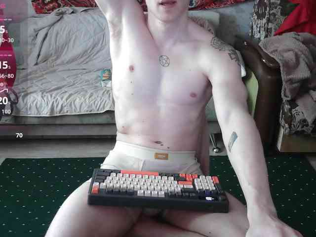 penetration