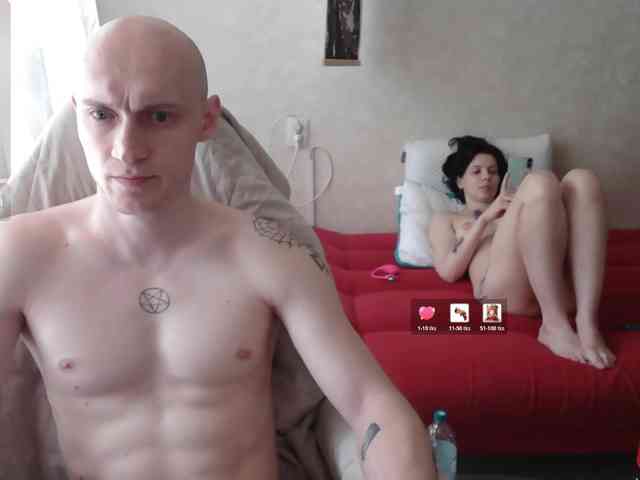 penetration webcam