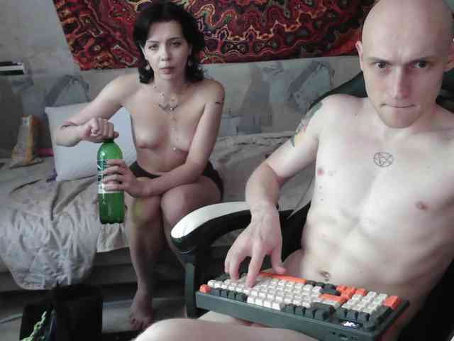 penetration webcam