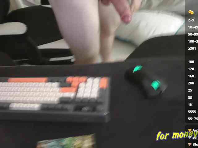 penetration