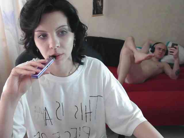 penetration webcam