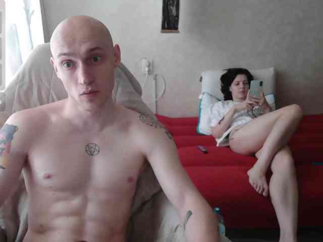 penetration webcam