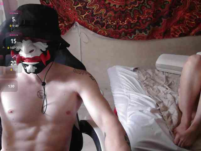 penetration webcam